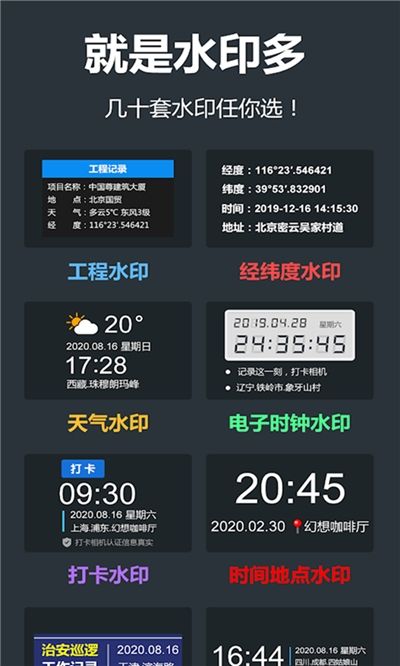 Ӱֻapp