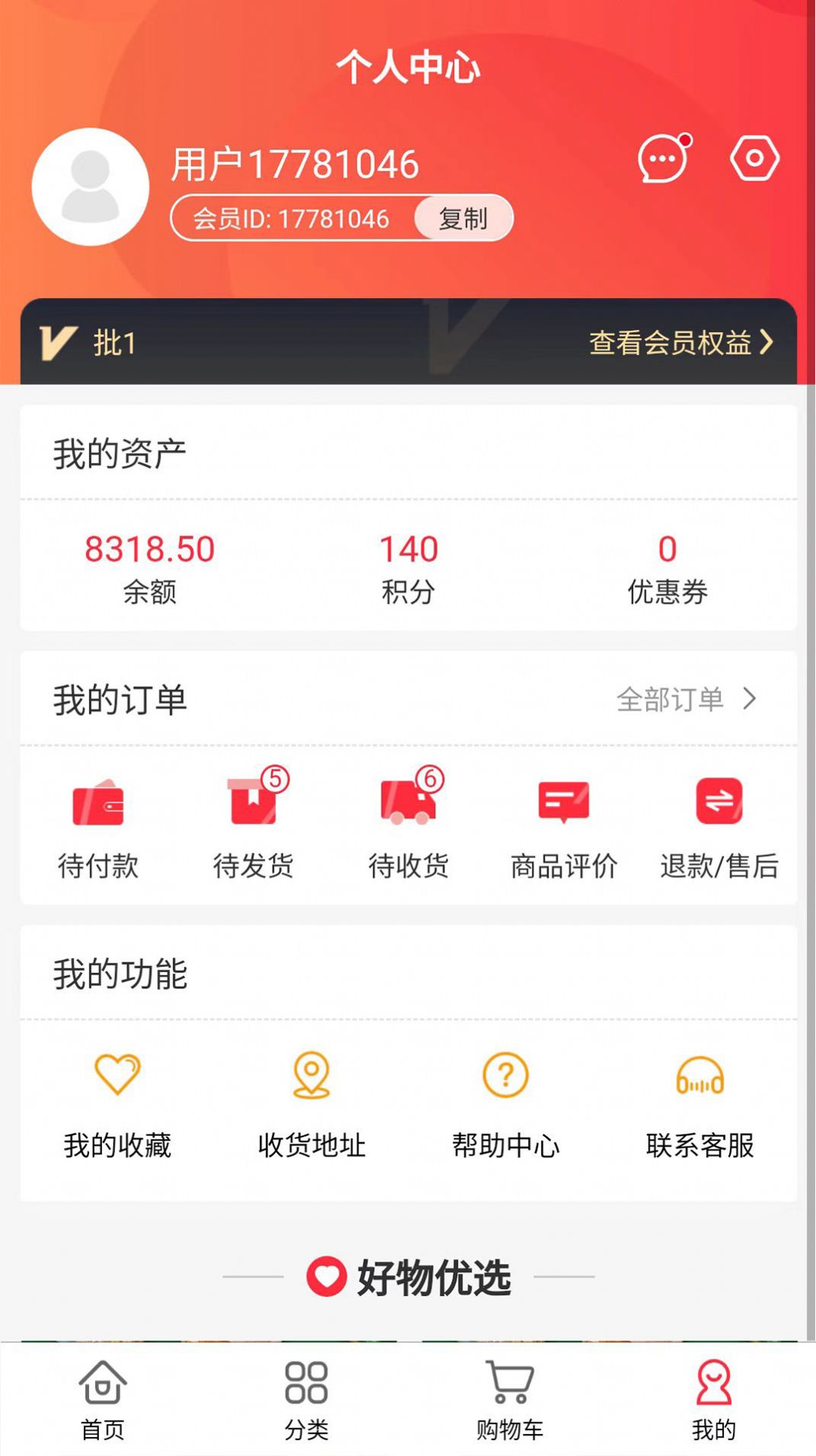 ֻ̳app
