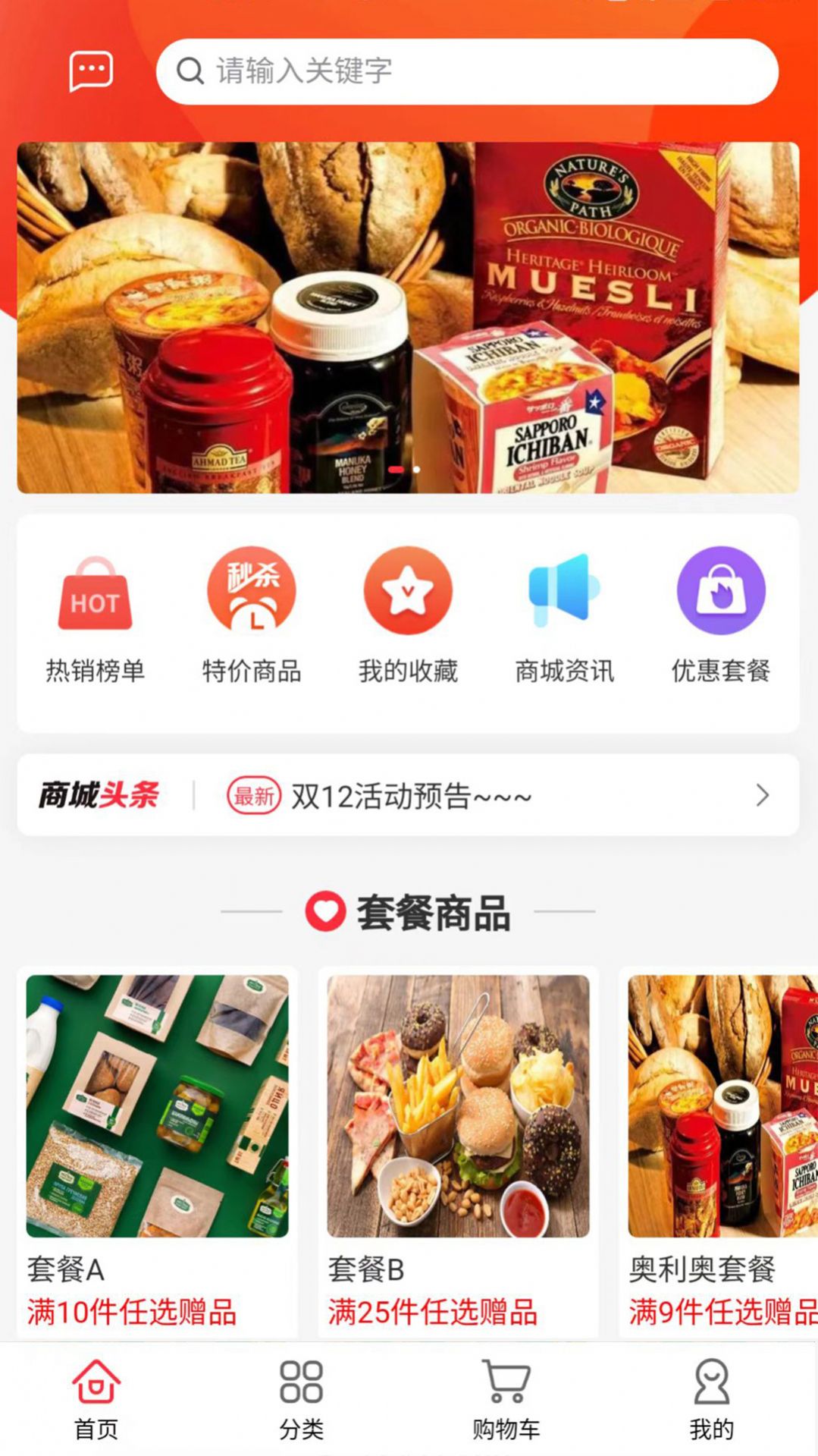 ֻ̳app