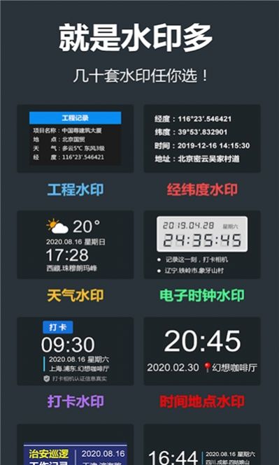 Ӱֻapp