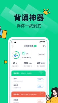 ˶ֻapp