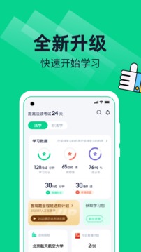 ˶ֻapp