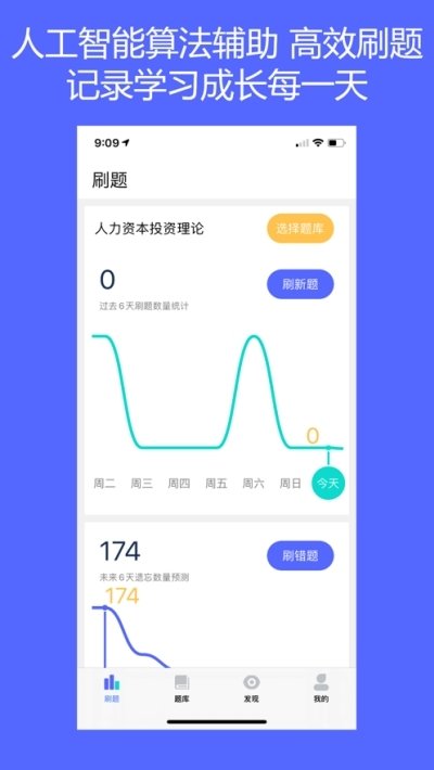 ⽫ֻapp
