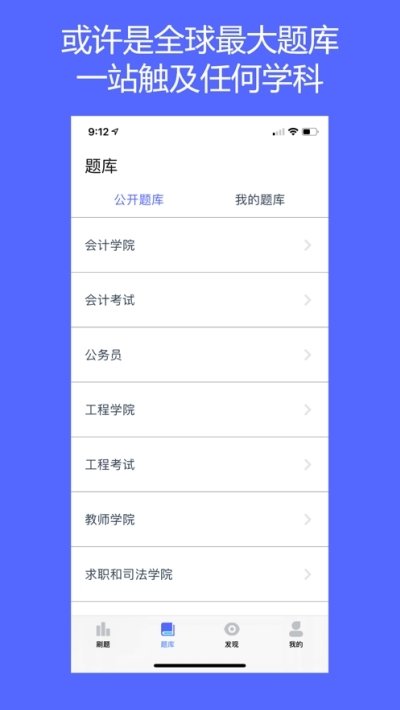 ⽫ֻapp