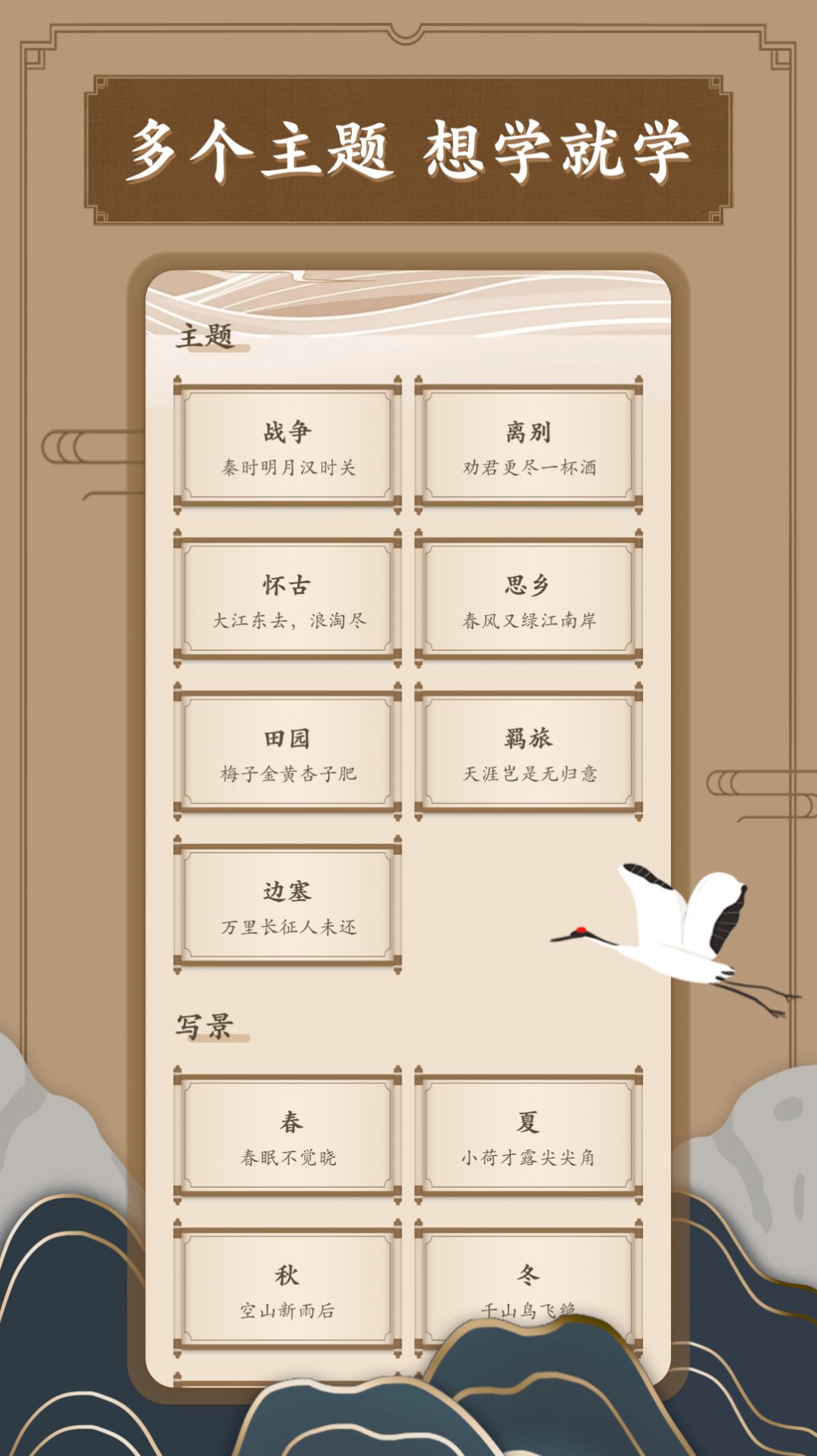 Ȥʫֻapp
