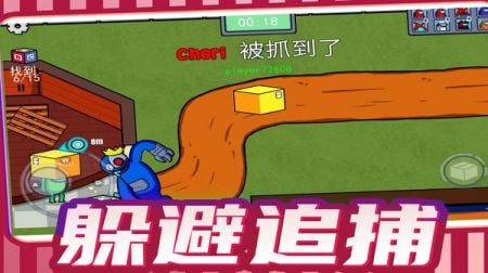 我命油我不油天手游app