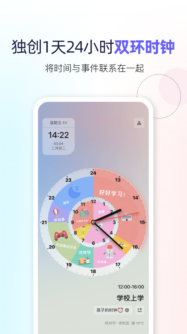 ˫ʱ