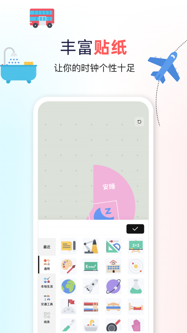 ˫ʱ