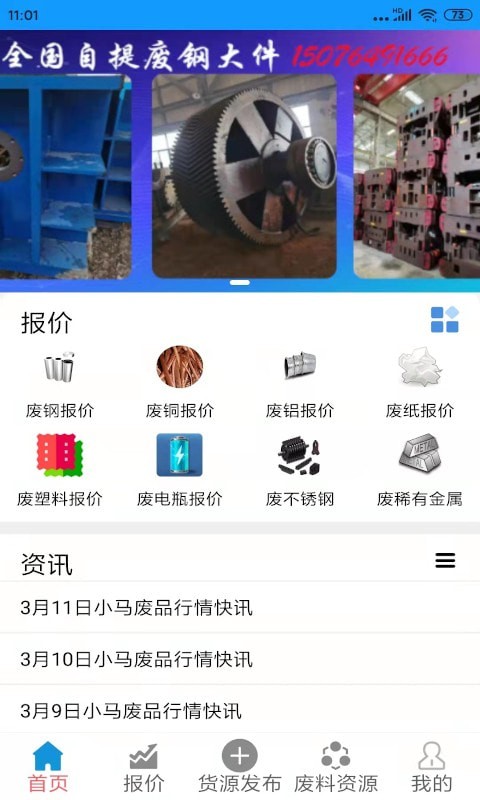 СƷ