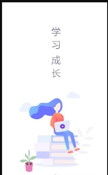 ѧϰ
