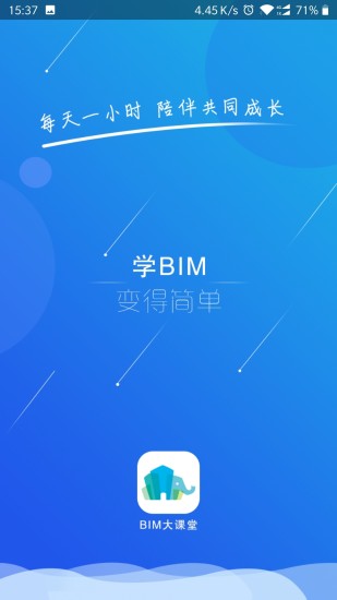 BIM