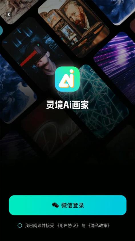 龳ai