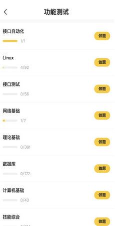 ʰ