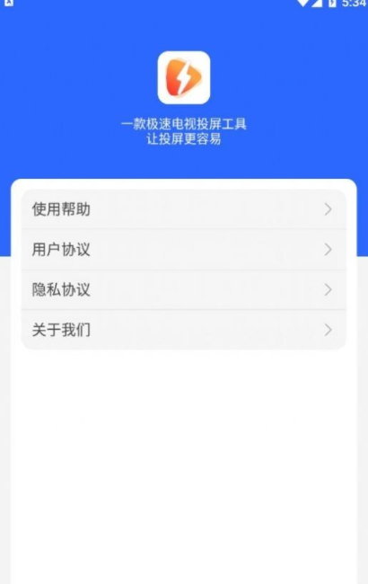 Ͷ