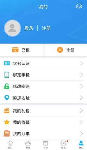 ֻϷapp-ֻϷֻv6.2.0