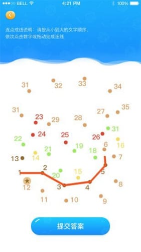 ѧϰɳ21