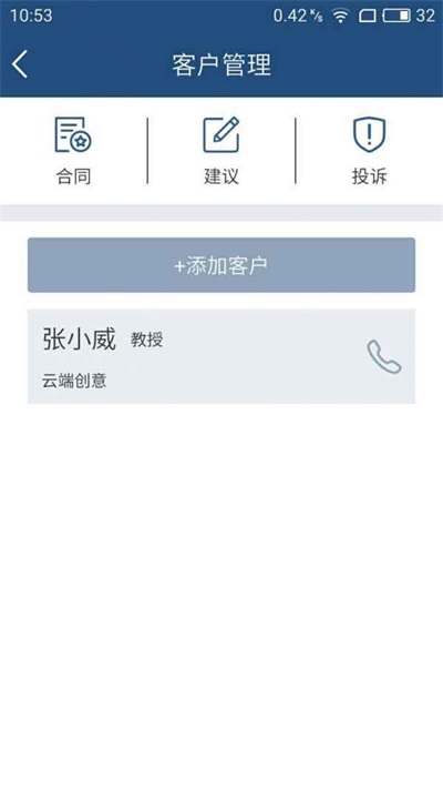 ˻