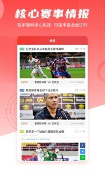 ٷ-app1.2.0