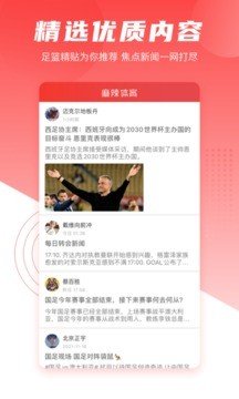 ٷ-app1.2.0