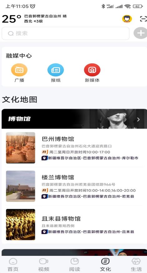 ְֻ-ְapp1.8.3