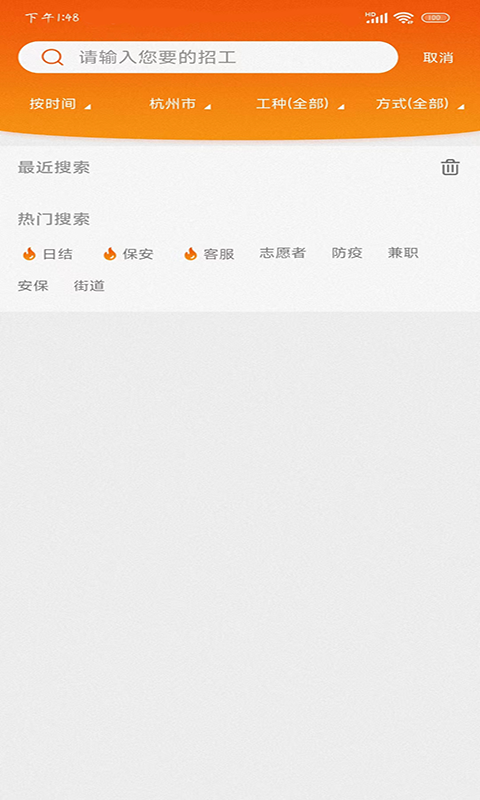 һ֮