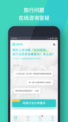 ָèappٷ