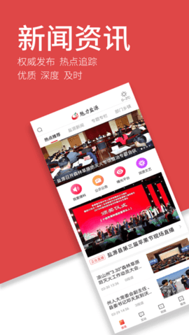 Դapp