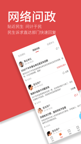 Դapp