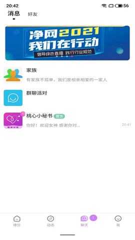 app