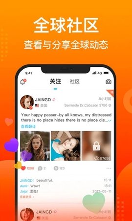 WorldTalk׿