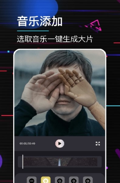 е