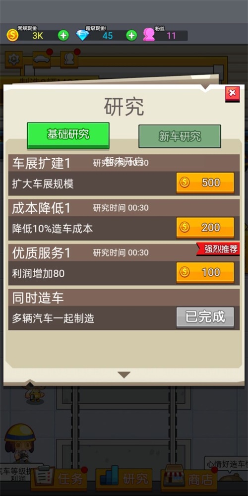 һ