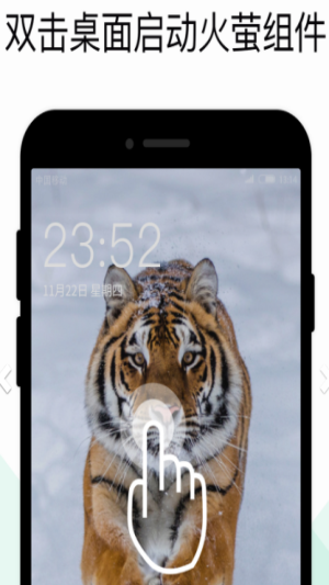 өapp