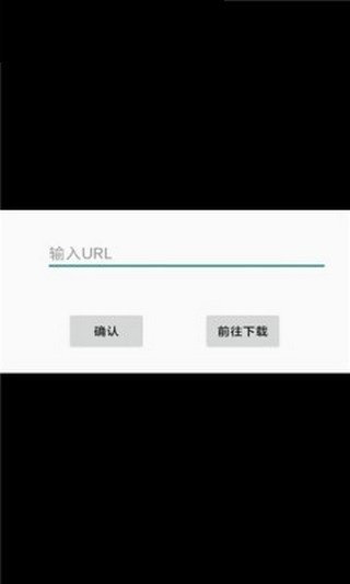 XL