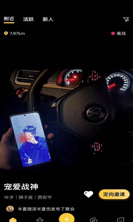 app׿