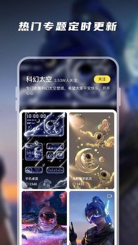 ׿ٱֻֽapp