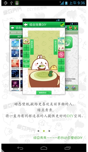 ̶㶯ֻֽ̬app