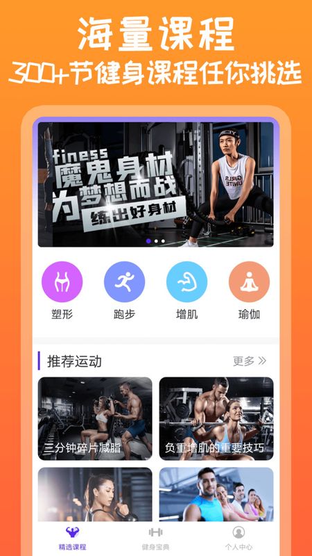 ֻapp