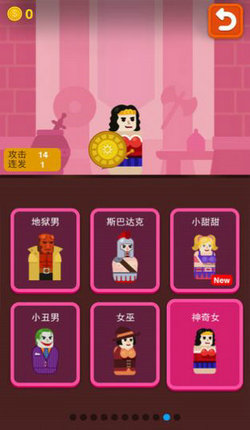 枪支英雄手游app