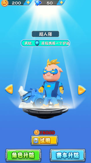ɱǹapp
