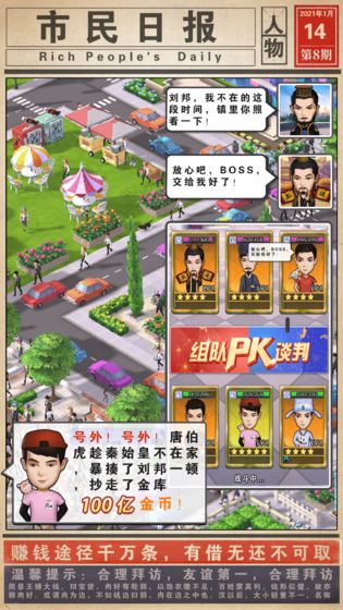 ̯app