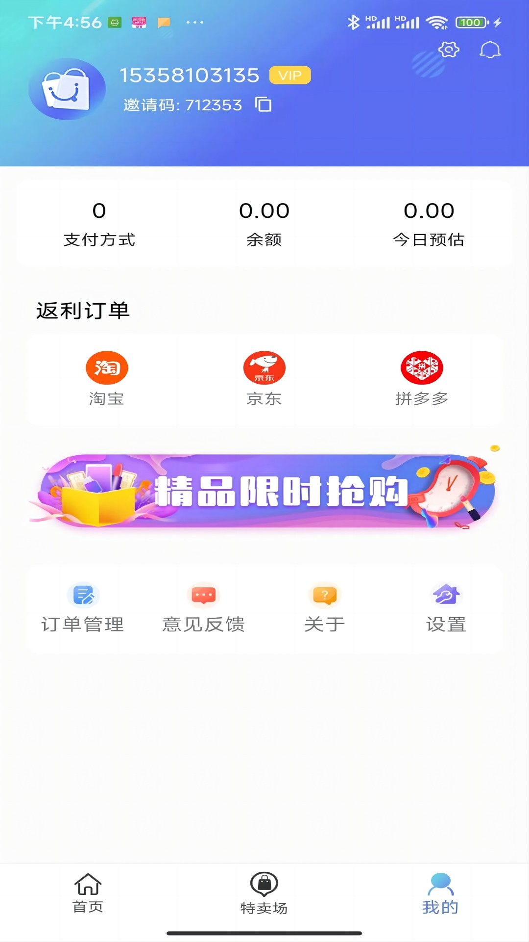 ֹ