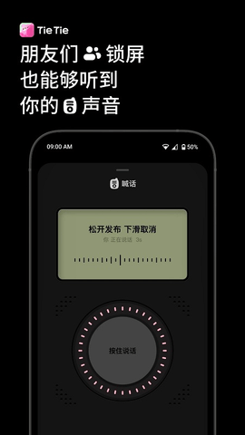 °汾