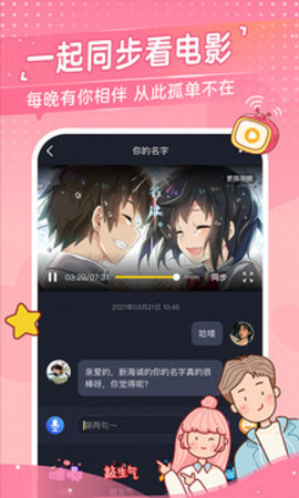 Ķճֻ
