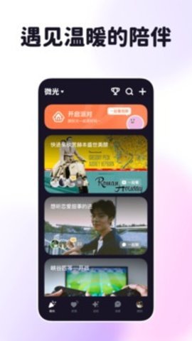 ΢app