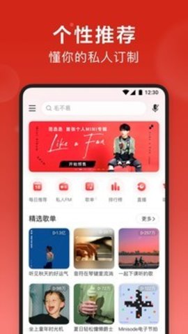 appٷ