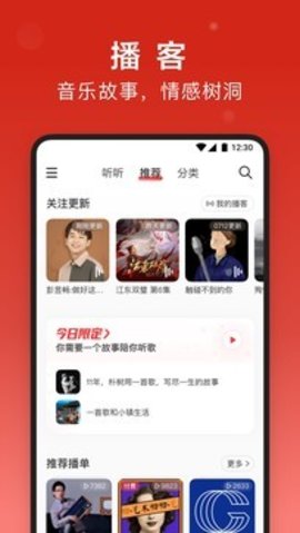 appٷ