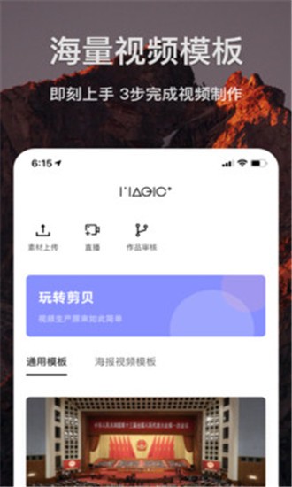 ֻapp
