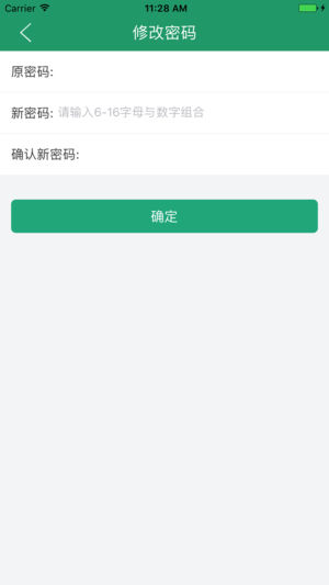 ѧ°ֻapp