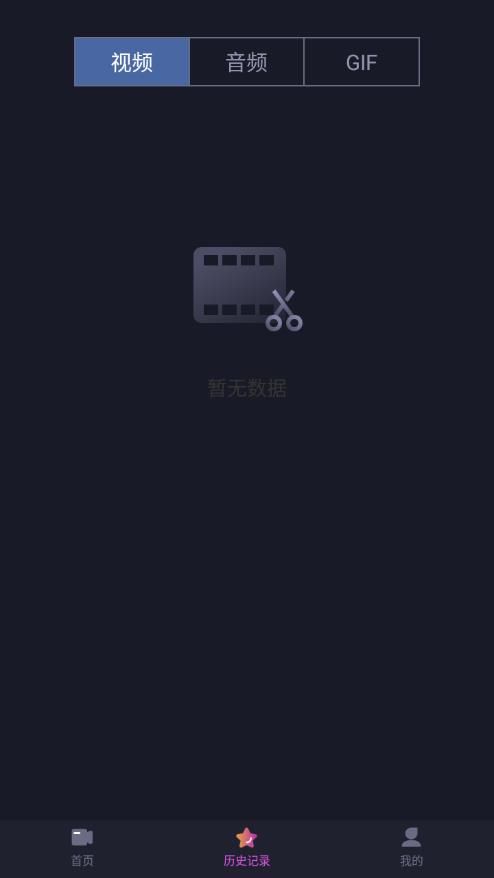 Ƶֻapp